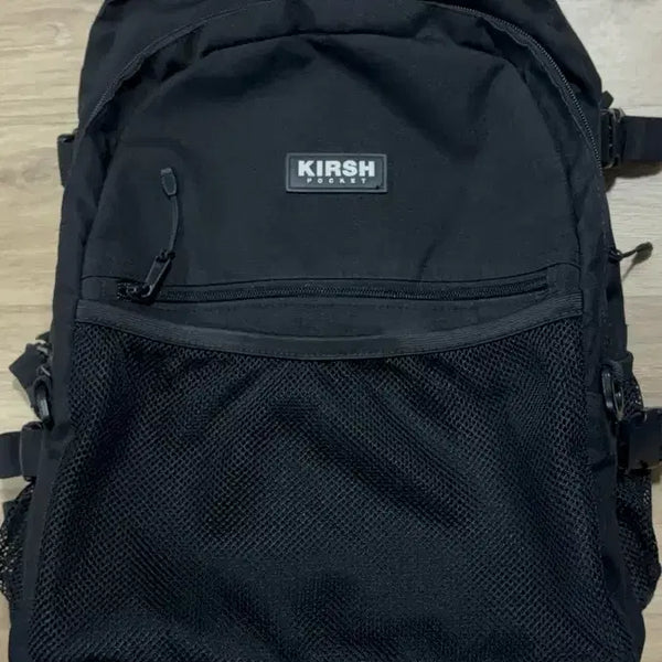 [BUNJANG] Kirsh Logo Backpack / 키르시 책가방