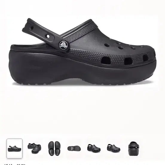 [BUNJANG] Crocs Classic Platform Clog Women's / 크록스 클래식 플랫폼 클로그 우먼 240