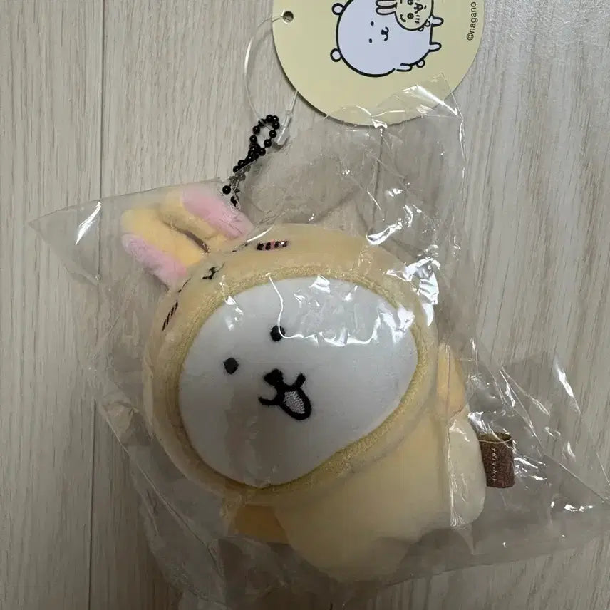 [BUNJANG] Nongdamgom Usagi Mascot / 농담곰 우사기 옷입은 마스코트