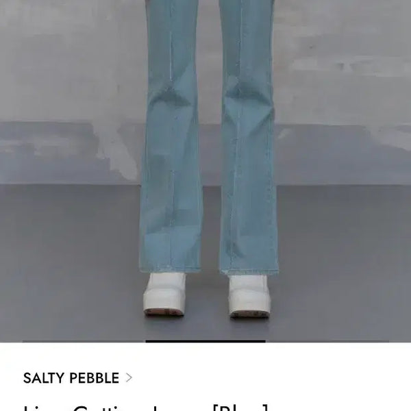 [BUNJANG] Salty Pebble Line Cutting Jeans / 솔티페블 라인 컷팅진