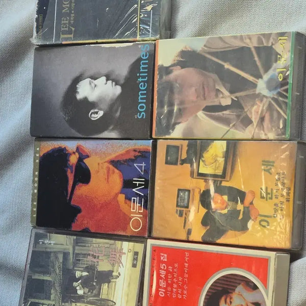 [BUNJANG] Lee Moon Sae Cassette Tape Bundle Set (6 Tapes) / 이문세 카세트테이프 일괄