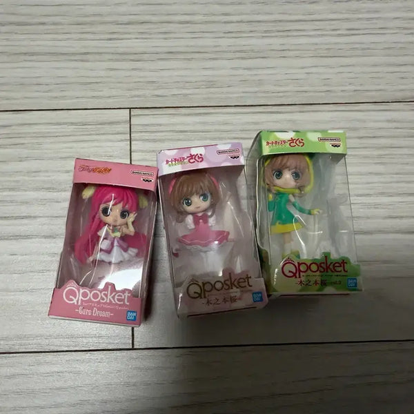 [BUNJANG] Cardcaptor Sakura Q posket Mini Gachapon Bundle Set / 큐포스케 미니 가챠 일괄