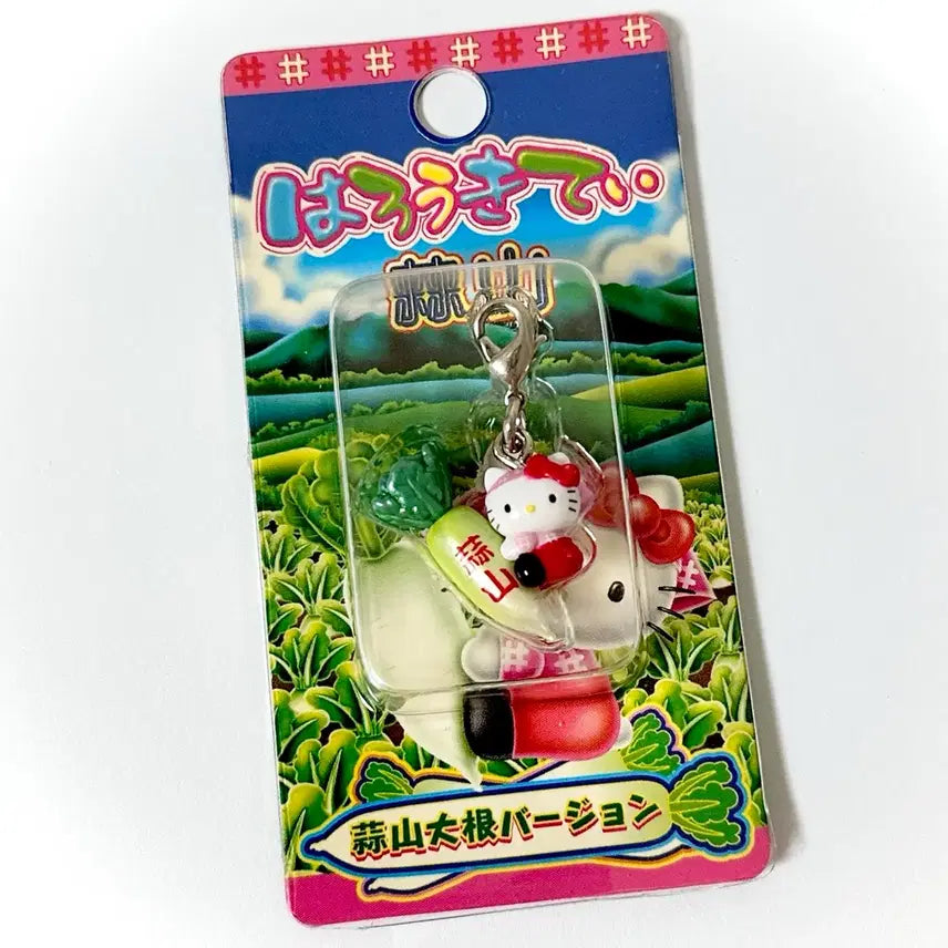 [BUNJANG] Sanrio Daikon Radish Kitty Strap Box Set (Rare) / 고전 희귀 초레어 농사 뚱무 다이콘 무 키티스트랩 박스형 킽스 산리오