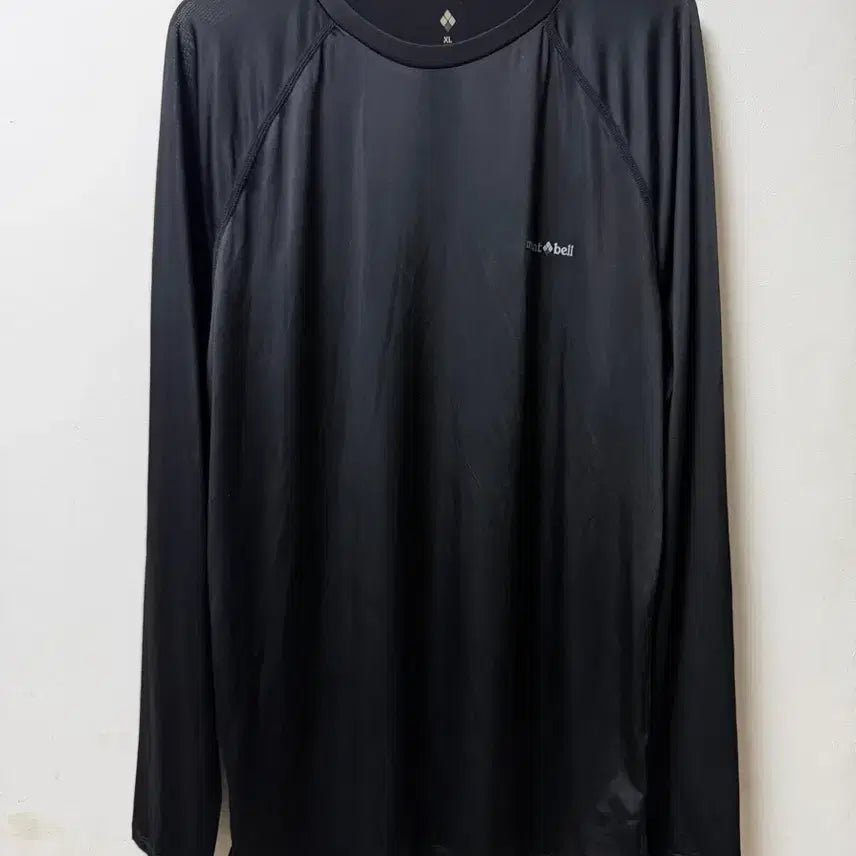 [BUNJANG] Montbell XL Padded Jacket / 몽벨 (9159)