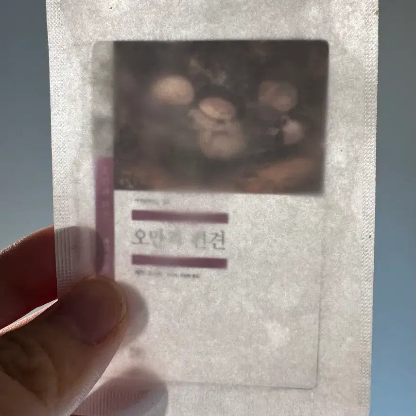 [BUNJANG] Minumsa Bread Bookmark Unsealed / 민음사 빵 책갈피 미개봉판매 또는 교환