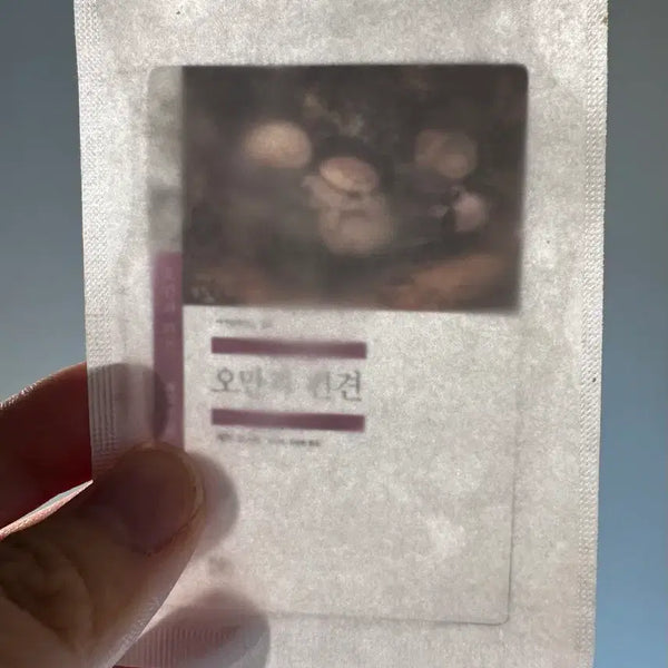[BUNJANG] Minumsa Bread Bookmark Unsealed / 민음사 빵 책갈피 미개봉판매 또는 교환