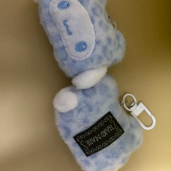 [BUNJANG] Sanrio Cinnamoroll Keychain Set (2 pcs) / 산리오 시나모롤 키링 2개 세트