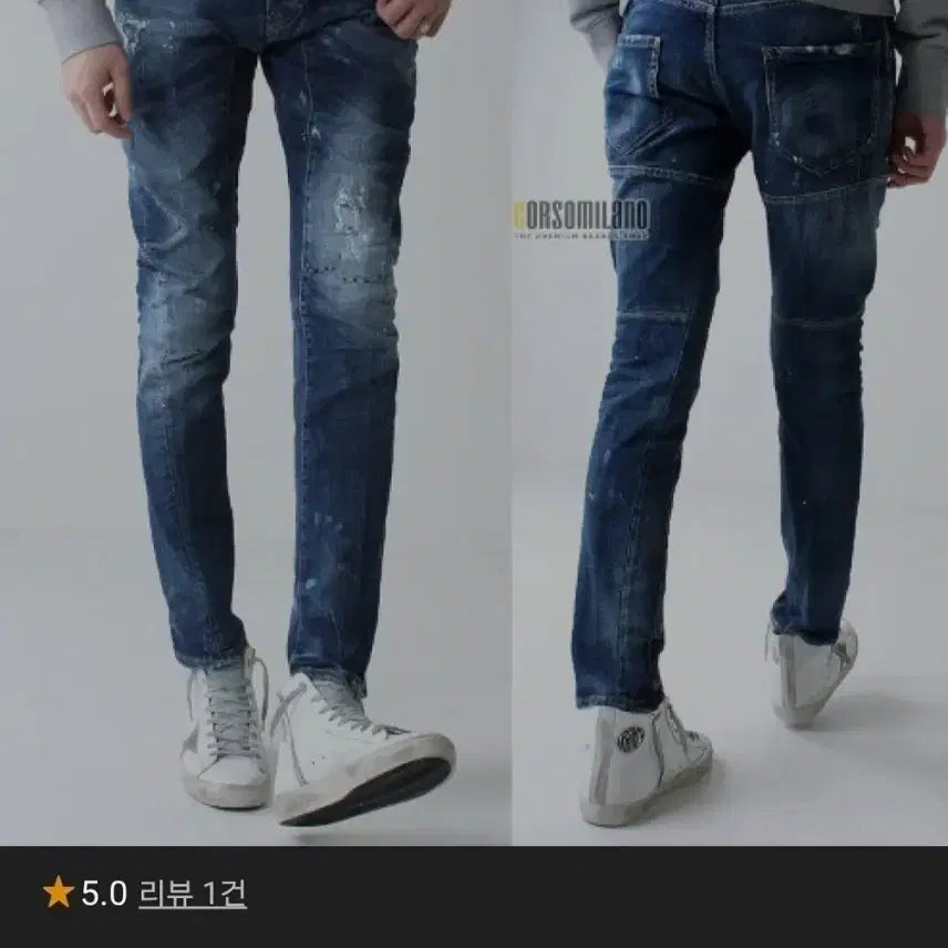 [BUNJANG] Dsquared2 Tidy Biker Washed Denim Jeans / 디스퀘어드2 워싱 데님 청바지 46