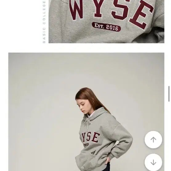[BUNJANG] WYSE Basic Logo Hoodie Grey / WYSE 베이직 로고 후드 그레이