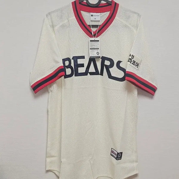 [BUNJANG] Doosan Bears Baseball Uniform Jersey 95 / 95 두산 베어스 야구복 유니폼