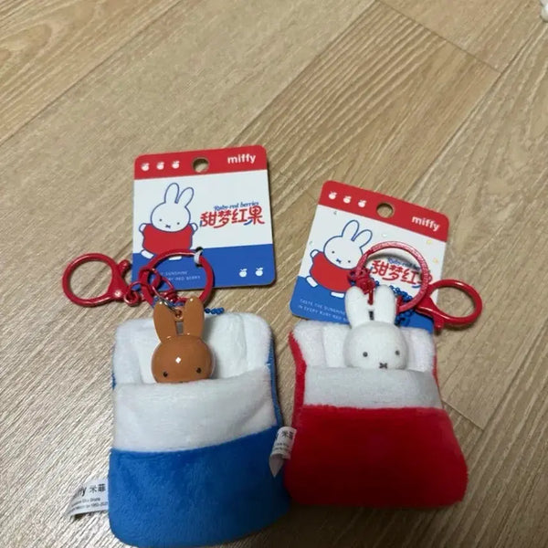 [BUNJANG] Miffy Duvet Keyring Set (New) / 미피 이불 키링 세트 새상품