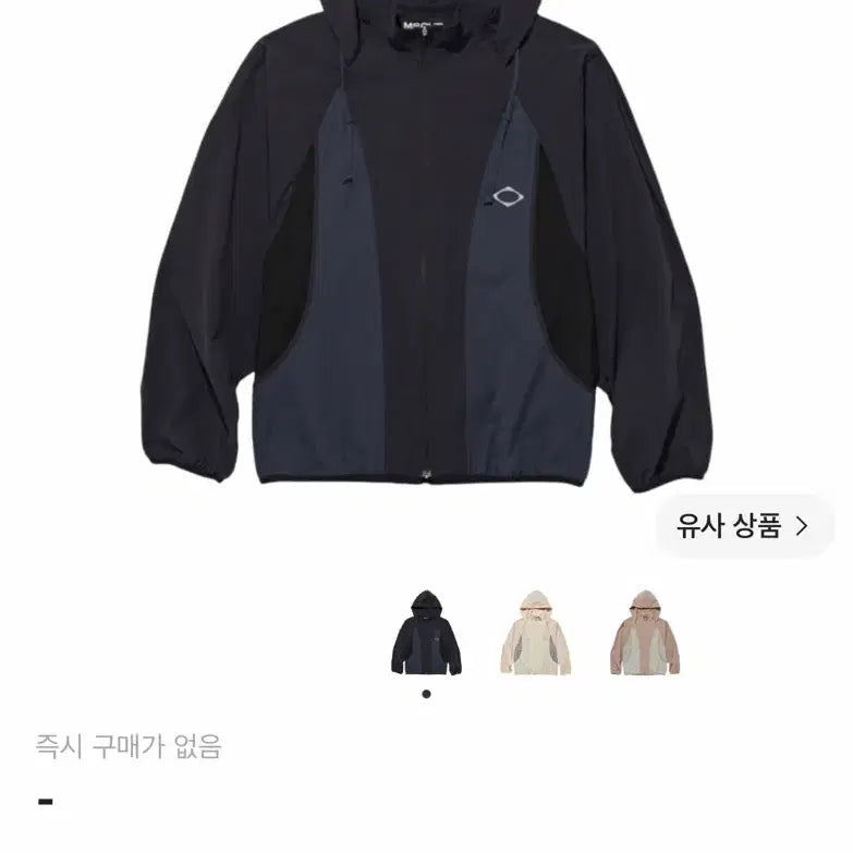 [BUNJANG] MSCHF Windbreaker Jacket / 미스치프 윈드브레이커 바람막이