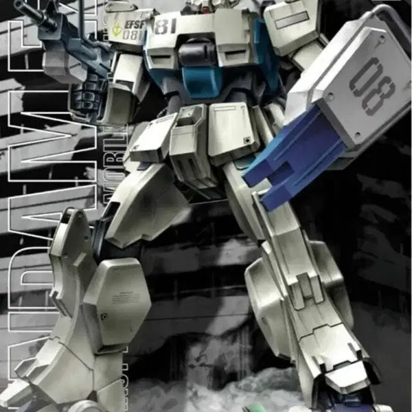[BUNJANG] MG Gundam EZ8 Sealed / MG 건담 EZ8 미개봉 새제품