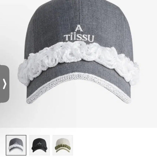 [BUNJANG] ATiissu Wheel Cap Hat / ATiissu 어티슈 모자 휠캡