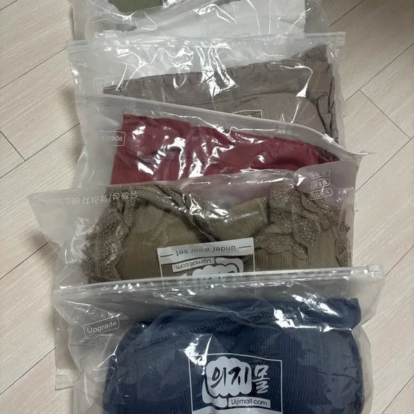 [BUNJANG] Ui Jimol Wireless Bralette + Panty Set / 의지몰 브라렛+팬티세트