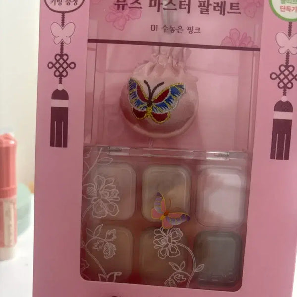 [BUNJANG] Clio Muse Master Palette Royal Edition / 클리오 뮤즈 마스터 팔레트 왕실 에디션