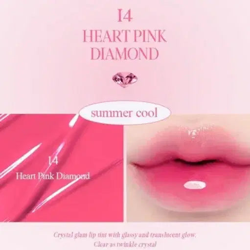 [BUNJANG] Clio Heart Pink Dia / 클리오 하트핑크다이아