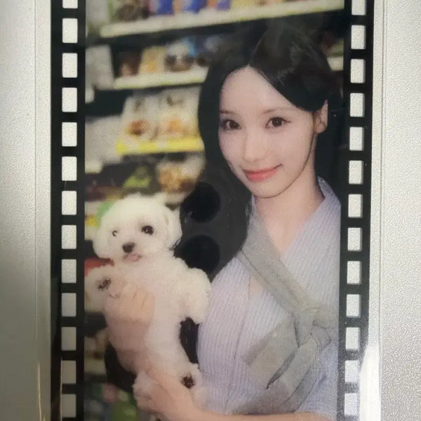 [BUNJANG] RESCENE Wonie Photocard / 리센느 원이 포카