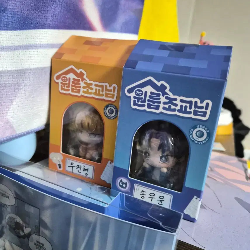 [BUNJANG] Sealed Figure / 무배)원룸조교님 미개봉 피규어 팝니다