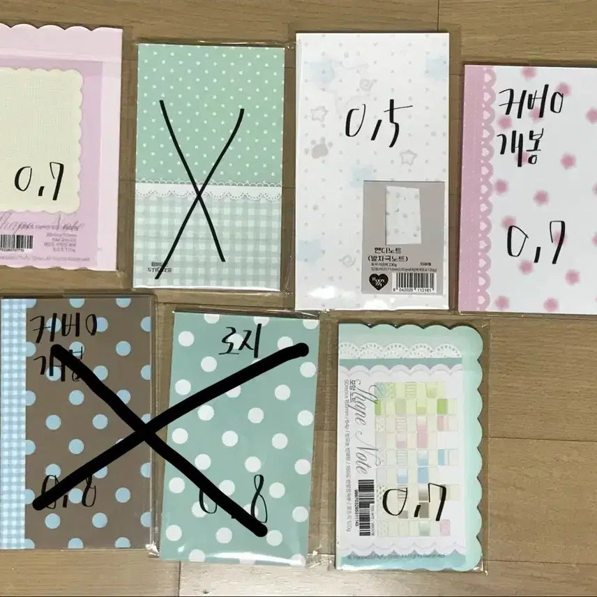 [BUNJANG] Haeppshop Hunzzi Notebook Inner Pages Dot Pattern / 로지 해플샵 훈찌 노트 양도 내지 도트 패턴