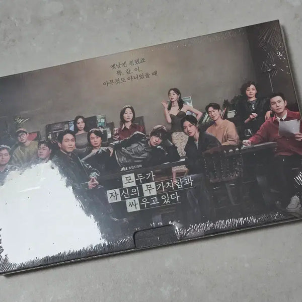 [BUNJANG] Moja Musa OST Album / 모자무싸 OST 구교환