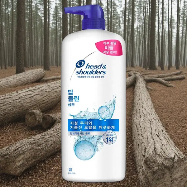 [BUNJANG] Head & Shoulders Deep Clean Shampoo 1.2L / 헤드앤숄더 두피샴푸 두피비듬샴푸 두피 토탈 솔루션 딥클린 샴푸 1.2L