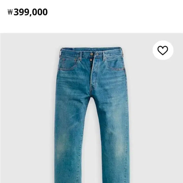 [BUNJANG] Levi's LVC 55501 Quincy Jeans / [새제품] LVC 리바이스 55501 퀸시 32허리 30기장