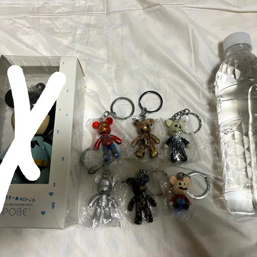 [BUNJANG] Bear Keychain Set - 6 Pieces / 베어 키링 세트 6개