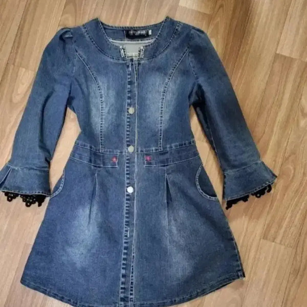 [BUNJANG] Denim Trench Long Jacket / 청트렌치 롱자켓 청자켓 가을자켓