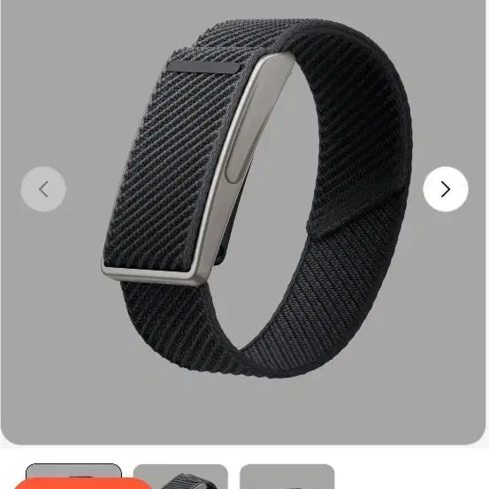 [BUNJANG] Speediance Strap Pro (Natural Titanium) / Speediance Strap Pro (Natural Titanium)
