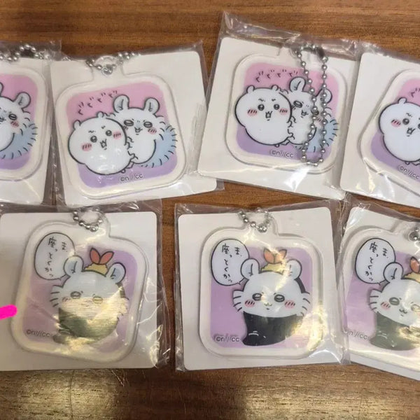 [BUNJANG] Chiikawa Momonga Mini Acrylic Keychain / 치이카와 모몽가 미니 아크릴 키링