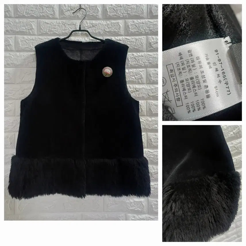 [BUNJANG] Vera Wang 100% Wool Vest / 77 베라왕 양모100%베스트 양모조끼