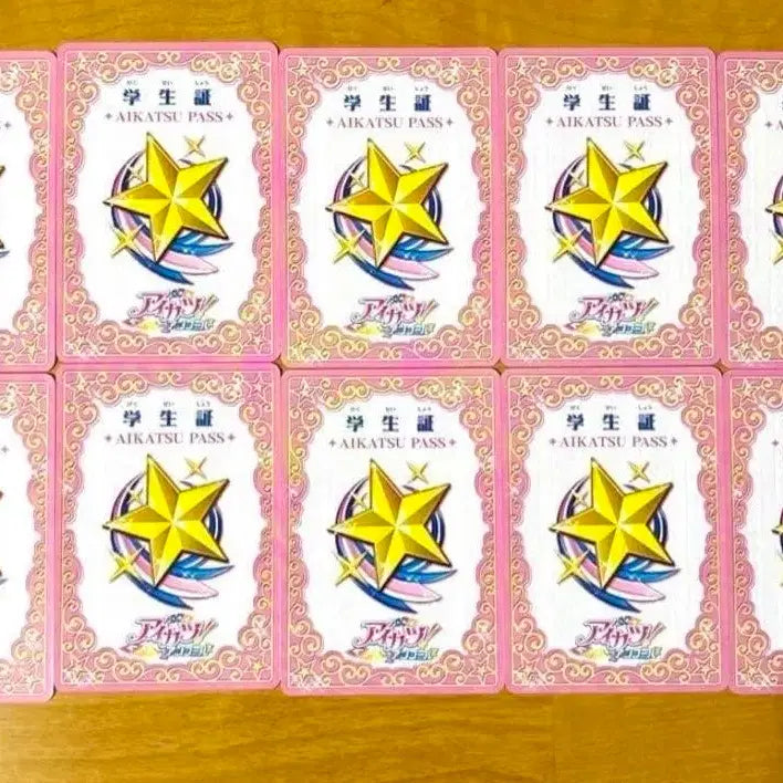 [BUNJANG] Aikatsu! AIKATSU PASS Encore Student ID / 아이카츠 아이엠스타 앙코르 학생증 AIKATSU PASS 공구