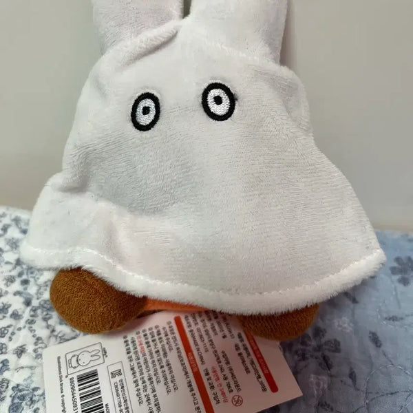 [BUNJANG] Ghost Miffy Doll Keychain / 유령미피 인형키링
