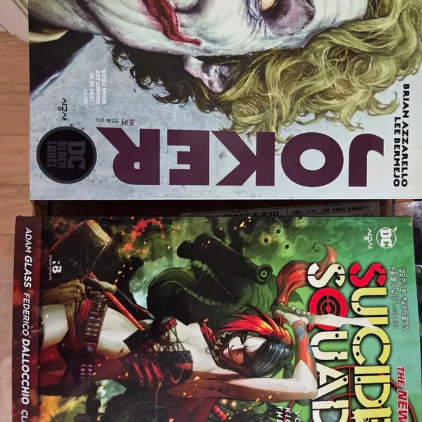 [BUNJANG] DC Comics Joker Suicide Squad Bundle Set / DC코믹스, JOKER, 수어사이드 스쿼드 일괄 판매