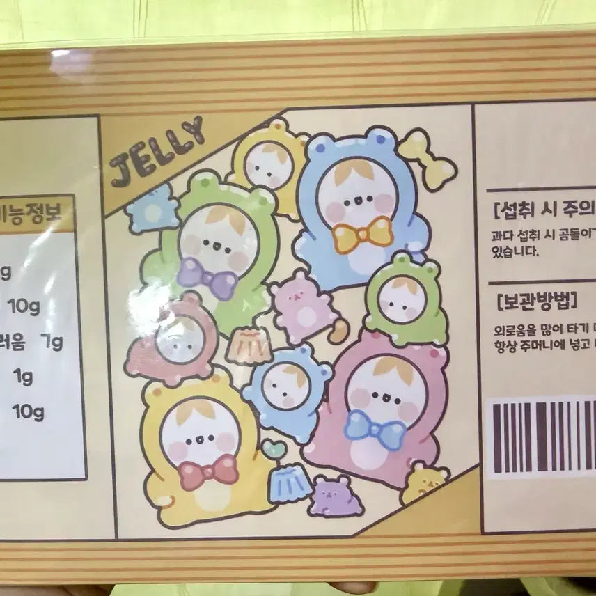 [BUNJANG] Vvi Jelly A5 Mini Wrapping Paper Set / 쁴 젤리 A5 미니 랩핑지