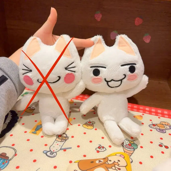[BUNJANG] Vintage Dokodemo Issyo Toro Plush / 고전 도코데모잇쇼 토로 인형