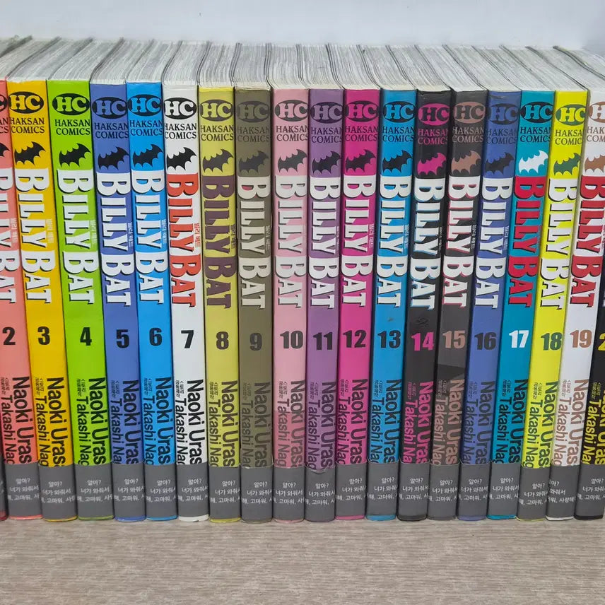 [BUNJANG] Billy Bat Complete Set Volumes 1-20 / 빌리배트 (1~20 완결)  / 중급