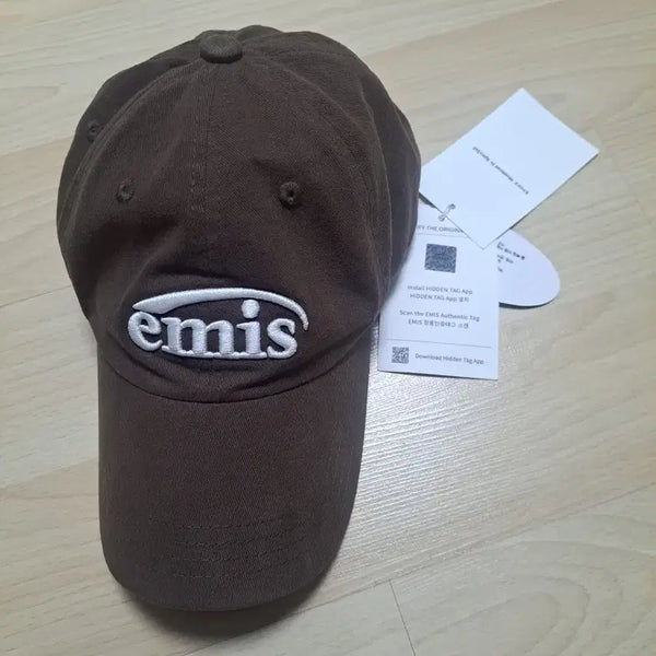 [BUNJANG] Emis Logo Ball Cap Brown / 이미스 볼캡