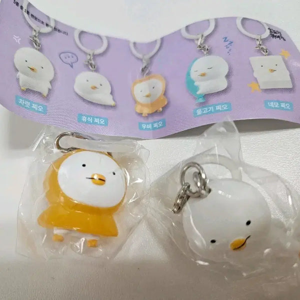 [BUNJANG] Jjio Squeaky Duck Keyring Gacha Set / 오늘의 귀여움 찌오 찌그렁오리 메지루시 키링 가챠 2종 일괄