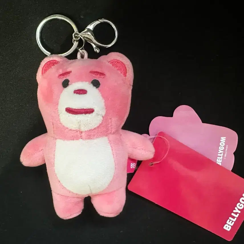 [BUNJANG] Bellygom Keyring / 벨리곰 키링
