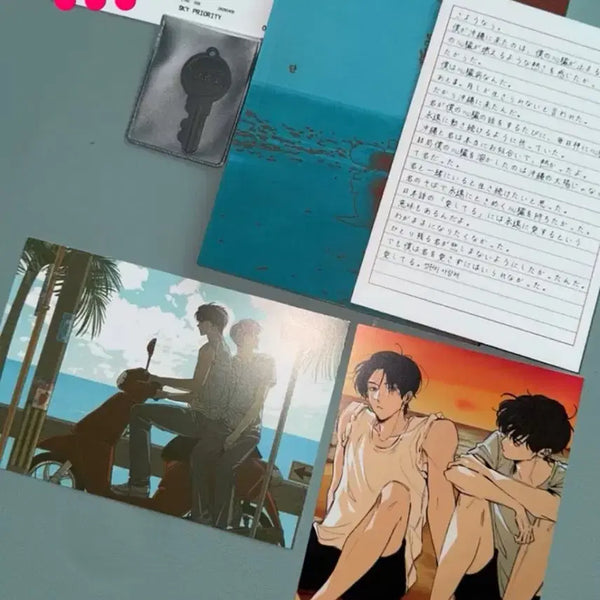 [BUNJANG] Okinawa Apocalypse (Sealed) / 오키나와 종말론(단순개봉)급처