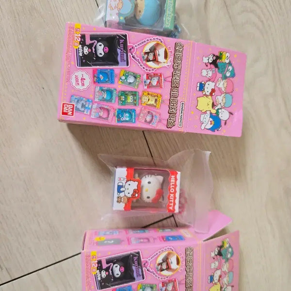 [BUNJANG] Sanrio Characters Miniature Box Keychain Bundle Set / 산리오 캐릭터즈 미니어쳐 박스 키링 2박스 하나 3000 일괄  6000