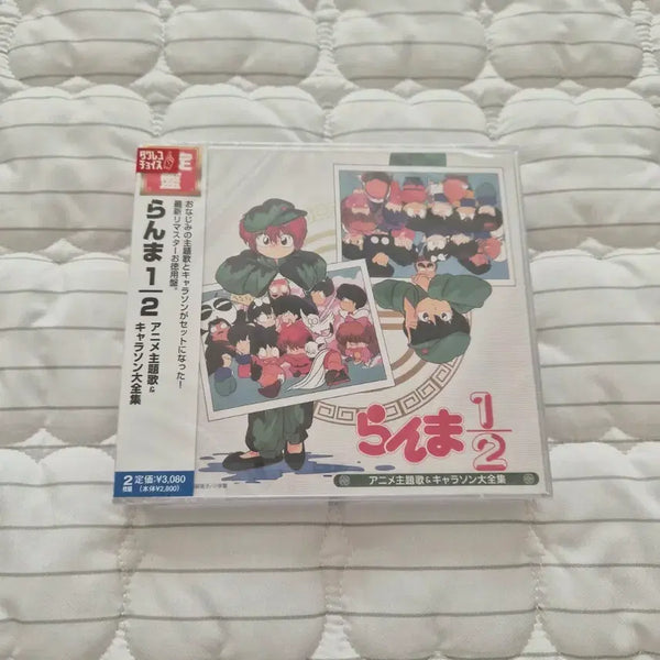 [BUNJANG] Ranma 1/2 Soundtrack CD (Sealed) / [미개봉] 란마1/2 사운드트랙 CD