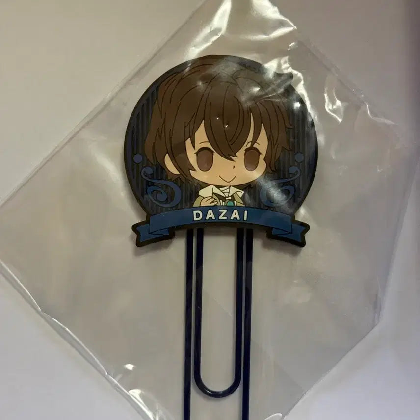 [BUNJANG] Bungo Stray Dogs Dazai Rubber Strap / 문스독 문호스트레이독스 다자이 러버스트랩