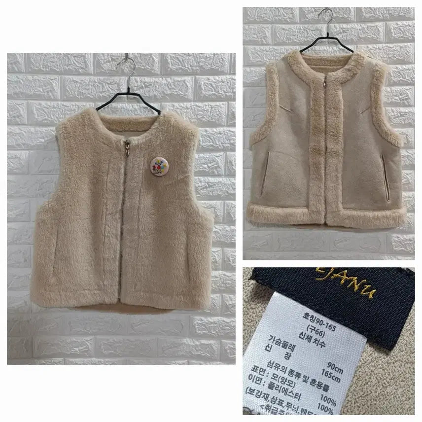 [BUNJANG] Reversible 100% Wool Vest / 66.리버시블 양모100%조끼