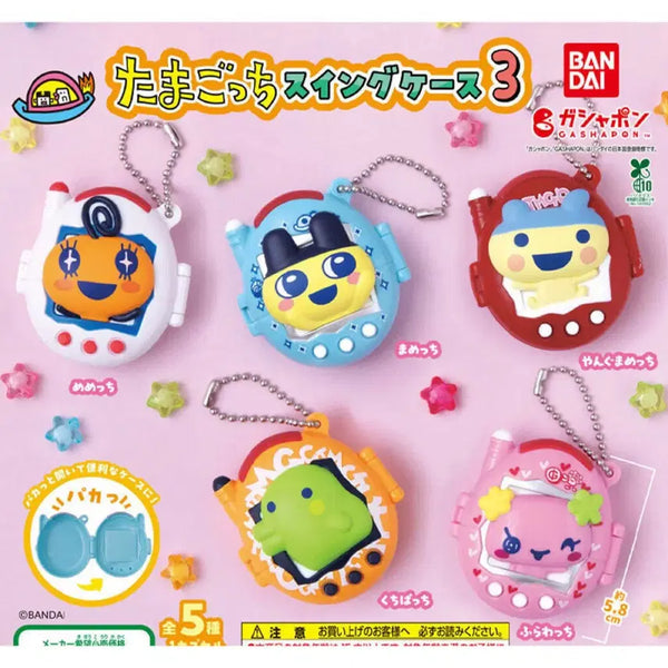 [BUNJANG] Tamagotchi Swing Case Gacha Flowerchi / 다마고치 스윙케이스 가챠 플라워치 판매