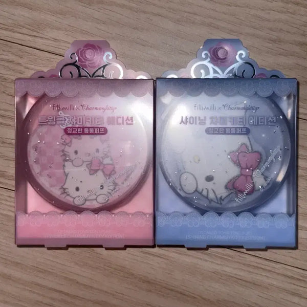 [BUNJANG] Fillimilli Shining Charmmy Kitty Edition Puff Bundle Set / 필리밀리 샤이닝 챠미키티 에디션 정교한 통통 퍼프 미개봉 일괄 양도