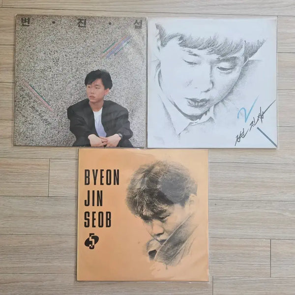 [BUNJANG] Byun Jin-sub 3 LP Set / 변진섭 lp 3종