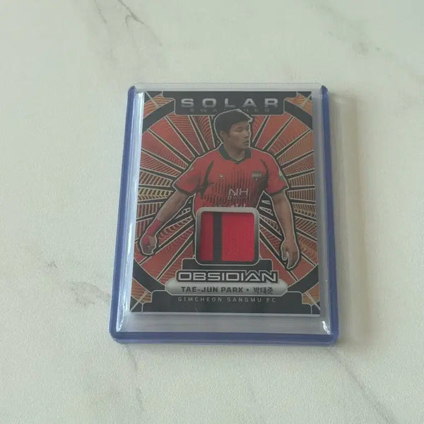 [BUNJANG] Solar Obsidian Park Tae-joon Player Patch Card / 솔라 옵시디언 박태준 선수 패치 카드
